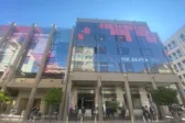 Σχολές Ανώτερης Επαγγελματικής Κατάρτισης στην Πάτρα!