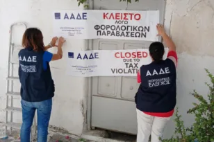 Μύκονος: Λουκέτο σε περίπτερο που δεν εξέδωσε αποδείξεις άνω των 90.000 ευρώ σε τέσσερις μήνες