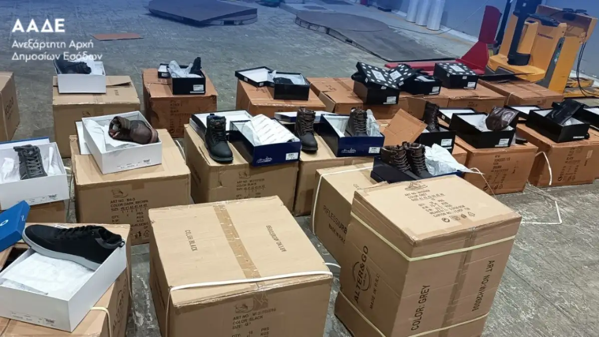 «Χτύπησε» ο αλγόριθμος της ΑΑΔΕ: 970.000 ζευγάρια παπούτσια χωρίς παραστατικά και έσοδα 2,7 εκατ. ευρώ