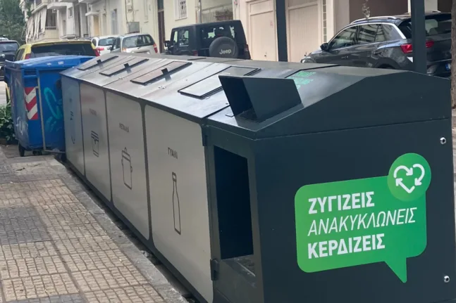 «Πληρώνω όσο πετάω»: Το νέο μοντέλο για τα σκουπίδια που έρχεται στην Ελλάδα