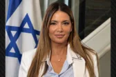Πνινάτ Γιανάι: Ποια είναι η νέα πρέσβης του Ισραήλ στην Ελλάδα – Εφτασε στην Αθήνα και αναλαμβάνει καθήκοντα