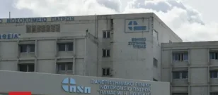 Πένθος στο ΠΓΝΠ: Πέθανε πρόωρα η Σπυριδούλα Σταμούλη