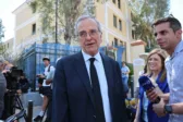 Τον Σεπτέμβριο, μετά τη ΔΕΘ, θ' ανακοινώσει το κόμμα ο Αντώνης Σαμαράς