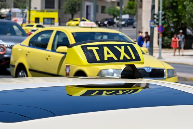 Ταξί στο κέντρο της Αθήνας
