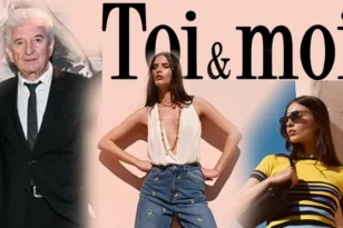 Πέθανε ένας από τους ιδρυτές της ελληνικής εταιρείας ένδυσης Toi&Moi