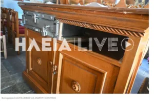 Γαστούνη: Ιερόσυλοι μπούκαραν ανήμερα της Παναγίας στον Ιερό Ναό της Παναγίας Καθολικής Γαστούνη: Ιερόσυλοι μπούκαραν ανήμερα της Παναγίας στον Ιερό Ναό της Παναγίας Καθολικής