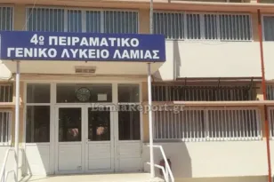 Λαμία: Νέα διάρρηξη και βανδαλισμοί σε σχολικό συγκρότημα – Ζητούν κάμερες ασφαλείας