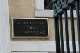 Το κτίριο του Συμβουλίου της Επικρατείας μετά τη δημοσίευση των αποφάσεων για τρία πανεπιστημιακά παραρτήματα