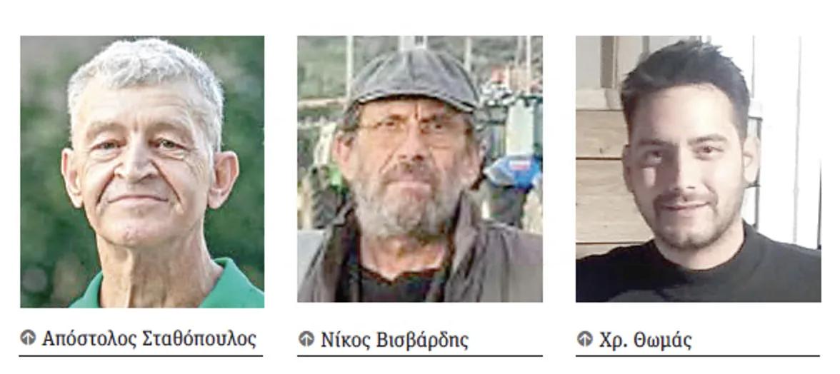 Αριστερό «Κράμερ εναντίον Κράμερ» στην Αχαΐα – Απροθυμία στον ΣΥΡΙΖΑ, γκρίνια στην ΕΛΑΣ Αριστερό «Κράμερ εναντίον Κράμερ» στην Αχαΐα – Απροθυμία στον ΣΥΡΙΖΑ, γκρίνια στην ΕΛΑΣ
