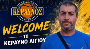 Ο Κωνσταντίνος Σερεμέτης γυμναστής στον Κεραυνό Αιγίου