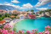 Αιτήσεις για το πρόγραμμα Τουρισμός για Όλους 2026-2027 με οικονομική ενίσχυση έως 600 ευρώ