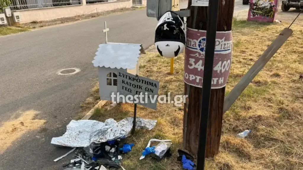 Θεσσαλονίκη: Νεκρός 20χρονος μοτοσικλετιστής στον Χορτιάτη – Σύγκρουση με ΙΧ 70χρονου Θεσσαλονίκη: Νεκρός 20χρονος μοτοσικλετιστής στον Χορτιάτη – Σύγκρουση με ΙΧ 70χρονου