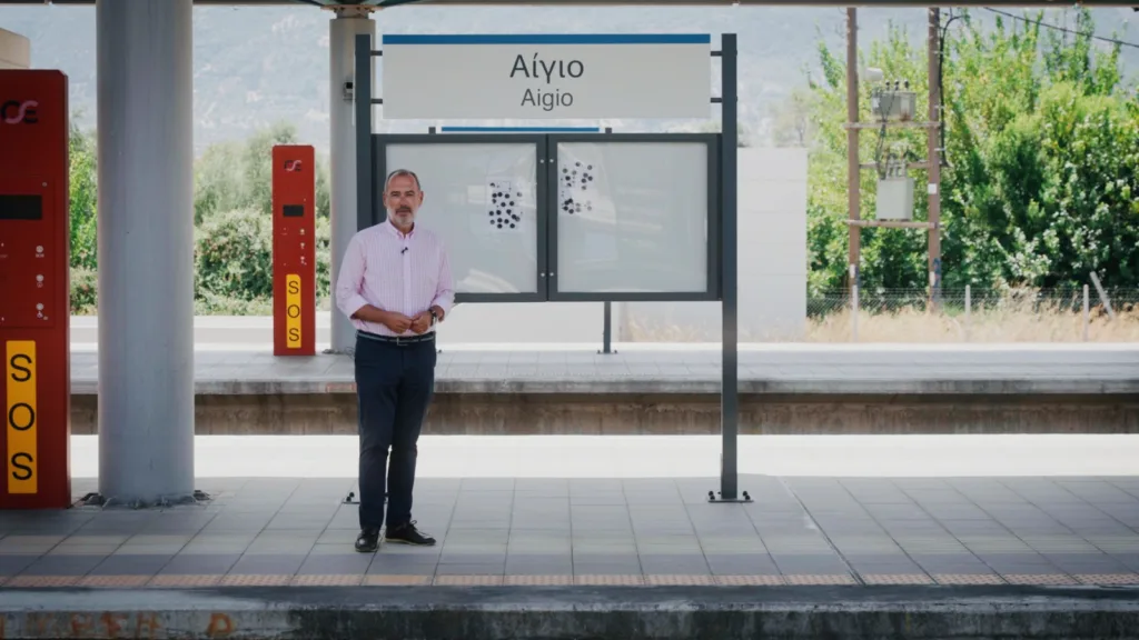 Κατσανιώτης: «Ένα σημαντικό βήμα για το Αίγιο – Συνεχίζουμε μέχρι την κατασκευή του έργου» Κατσανιώτης: «Ένα σημαντικό βήμα για το Αίγιο – Συνεχίζουμε μέχρι την κατασκευή του έργου»
