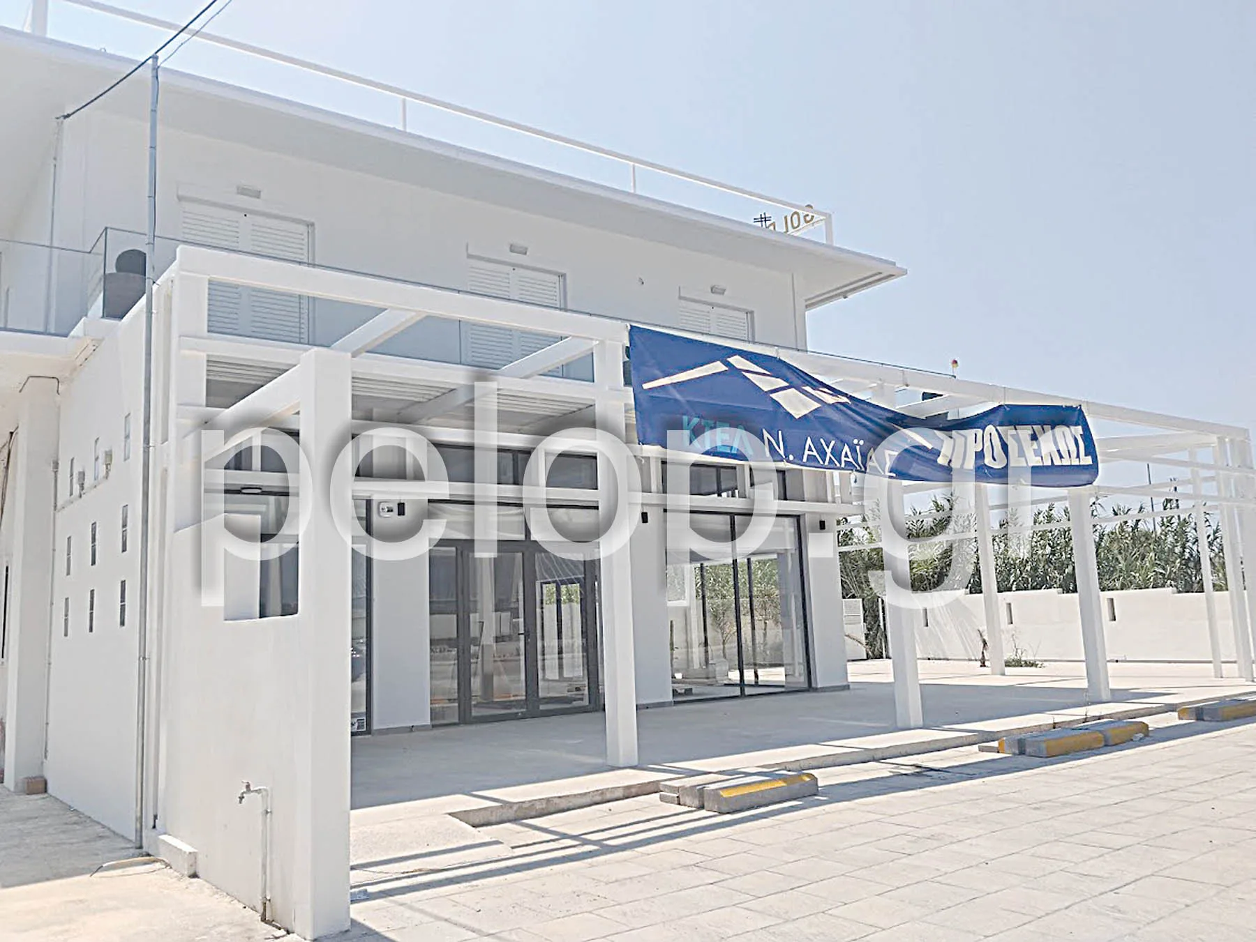 Πάτρα: Νέος σταθμός του Υπεραστικού ΚΤΕΛ στο Ρίο - Μεταμορφώνεται ο χώρος του παλαιού κάμπινγκ Πάτρα: Νέος σταθμός του Υπεραστικού ΚΤΕΛ στο Ρίο - Μεταμορφώνεται ο χώρος του παλαιού κάμπινγκ