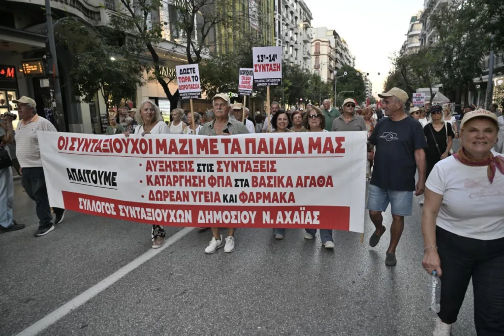 Συνταξιούχοι Δημοσίου Αχαΐας: «Συνεχίζουμε τον αγώνα – Δεν θα τους το επιτρέψουμε» Συνταξιούχοι Δημοσίου Αχαΐας: «Συνεχίζουμε τον αγώνα – Δεν θα τους το επιτρέψουμε»