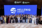 «Το μέλλον είναι δικό σας»: H HELLENiQ ENERGY επιβραβεύει για 18η χρονιά τη νέα γενιά