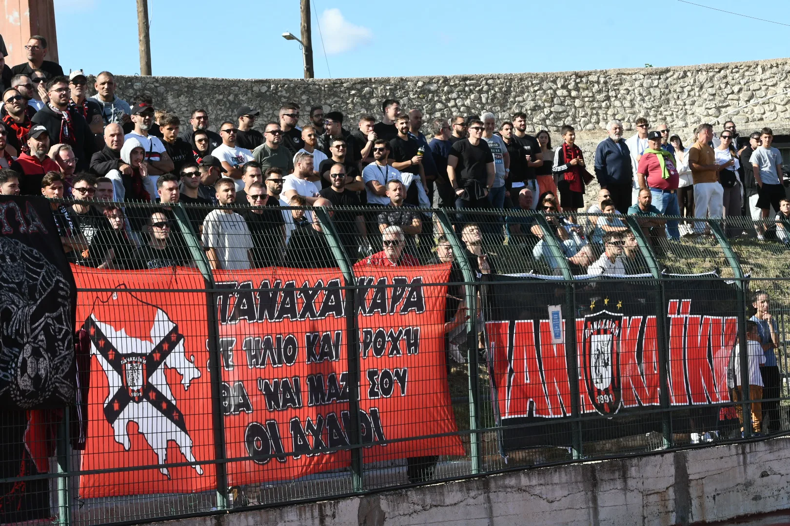 O Παναιγιάλειος προσγείωσε απότομα την Παναχαϊκή (2-1)