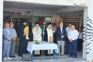Αγιασμός για την έναρξη της νέας σχολικής χρονιάς στο 5ο Εσπερινό ΕΠΑΛ Πάτρας