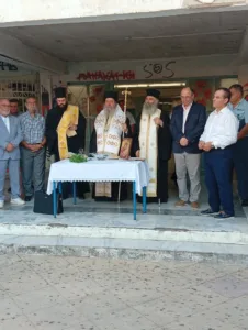 Αγιασμός για την έναρξη της νέας σχολικής χρονιάς στο 5ο Εσπερινό ΕΠΑΛ Πάτρας Αγιασμός για την έναρξη της νέας σχολικής χρονιάς στο 5ο Εσπερινό ΕΠΑΛ Πάτρας