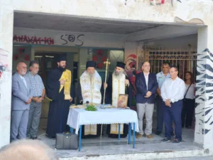 Αγιασμός για την έναρξη της νέας σχολικής χρονιάς στο 5ο Εσπερινό ΕΠΑΛ Πάτρας