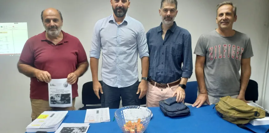 Κλήρωσε σε Α1 και Α2 ΕΣΚΑ-Η - Το πρόγραμμα της πρεμιέρας