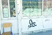 Συμπτύξεις τμημάτων σε κοντέινερ του 3ου Γυμνασίου: 18 χρόνια σχολείο σε κουτιά