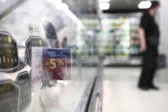 Μειώσεις τιμών σε προϊόντα σούπερ μάρκετ στο πλαίσιο της εθνικής πρωτοβουλίας