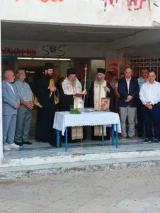 Αγιασμός για την έναρξη της νέας σχολικής χρονιάς στο 5ο Εσπερινό ΕΠΑΛ Πάτρας