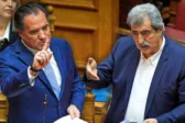 Novartis: Ο ΣΥΡΙΖΑ ζητά να ανοίξει ξανά η δικογραφία για τα «αδιευκρίνιστα» Γεωργιάδη