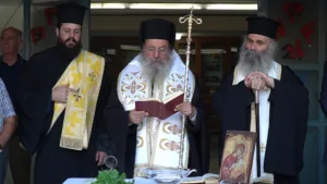 Αγιασμός για την έναρξη της νέας σχολικής χρονιάς στο 5ο Εσπερινό ΕΠΑΛ Πάτρας Αγιασμός για την έναρξη της νέας σχολικής χρονιάς στο 5ο Εσπερινό ΕΠΑΛ Πάτρας