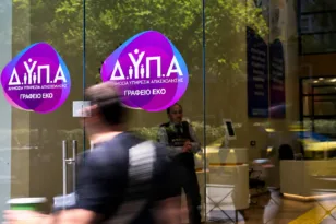 ΔΥΠΑ: Αναρτήθηκαν οι προσωρινοί πίνακες για τους 1.000 πτυχιούχους – Όλες οι λεπτομέρειες για τις ενστάσεις