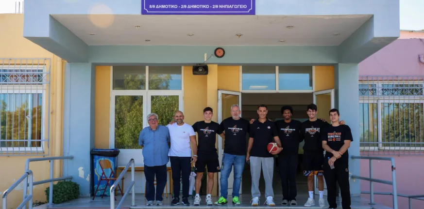 Ο Προμηθέας στην 3η Πανελλήνια Ημέρα Σχολικού Αθλητισμού - Φωτογραφίες