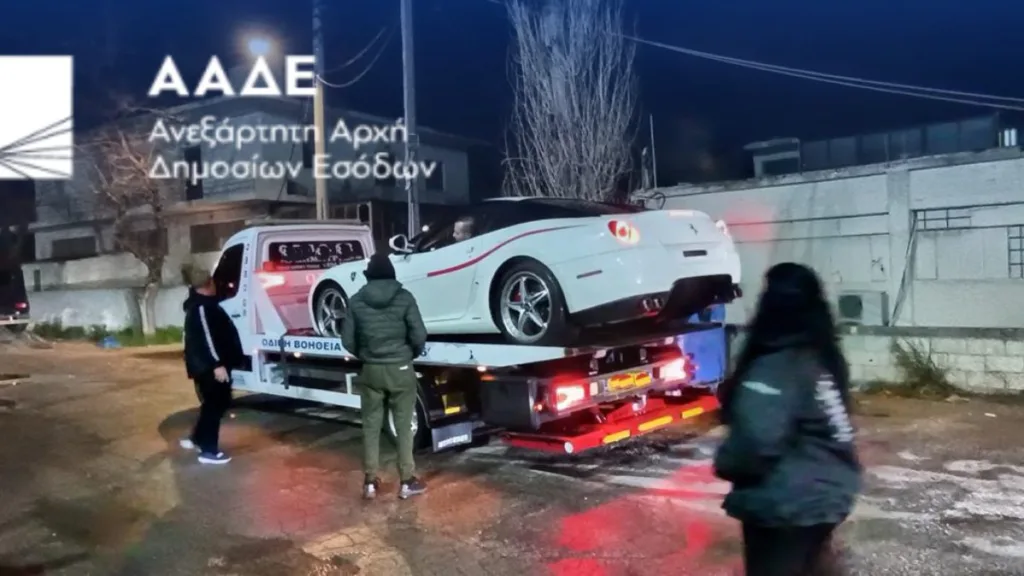 Απόρρητη Γραμμή: Από τα εμφράγματα έως το σήμερα για το Παναιγιάλειος-Παναχαϊκή και οι έρευνες της ΑΑΔΕ στην Πάτρα Απόρρητη Γραμμή: Από τα εμφράγματα έως το σήμερα για το Παναιγιάλειος-Παναχαϊκή και οι έρευνες της ΑΑΔΕ στην Πάτρα