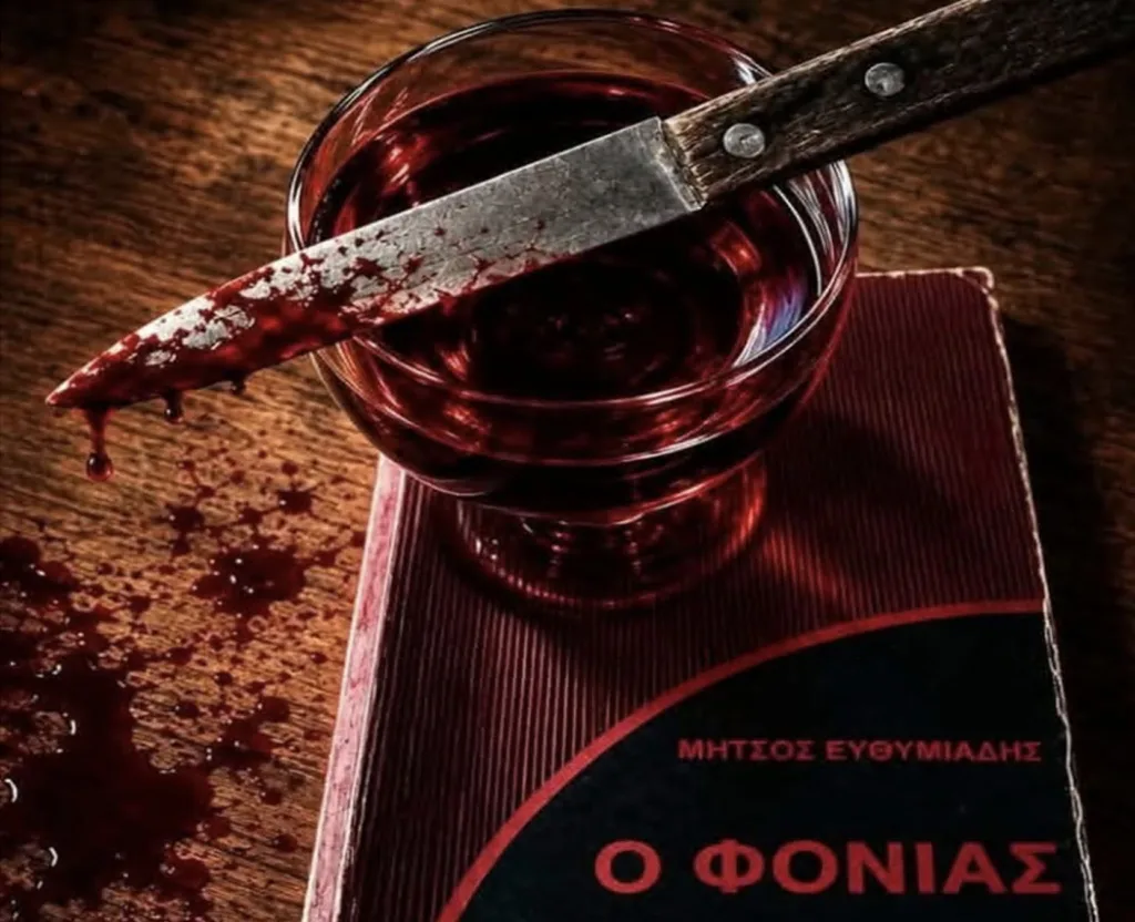 Θέατρο act: Η 19η σεζόν ανοίγει με νέες παραγωγές, επιστροφές και δυνατές φιλοξενίες Θέατρο act: Η 19η σεζόν ανοίγει με νέες παραγωγές, επιστροφές και δυνατές φιλοξενίες