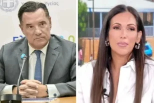 Ανθή Βούλγαρη: «Κύριε Γεωργιάδη, είστε ψεύτης. Μόνος σας αρχίσατε να τσιρομανάτε»