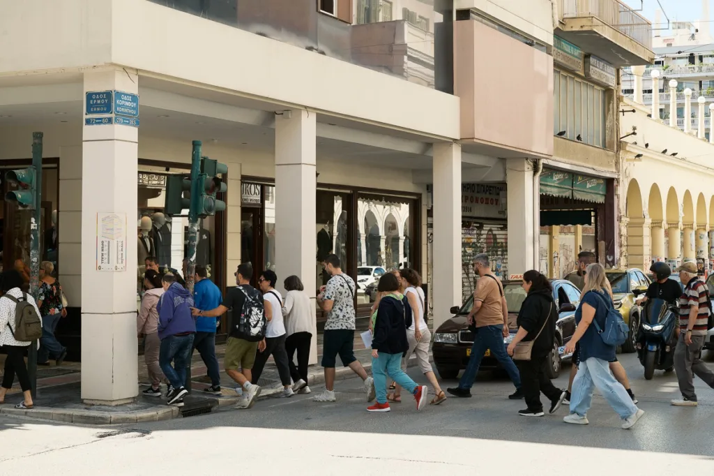 Interreg Cooperation Day 2026 στην Πάτρα: Από την Ευρώπη στην πραγματική οικονομία της Αχαΐας Interreg Cooperation Day 2026 στην Πάτρα: Από την Ευρώπη στην πραγματική οικονομία της Αχαΐας