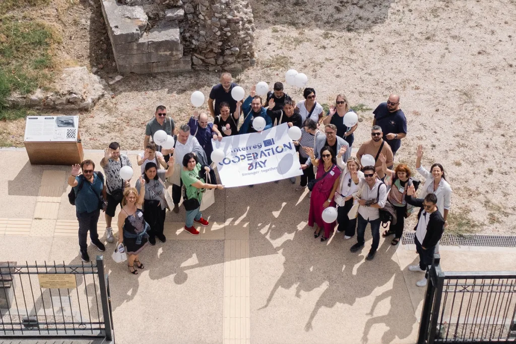 Interreg Cooperation Day 2026 στην Πάτρα: Από την Ευρώπη στην πραγματική οικονομία της Αχαΐας Interreg Cooperation Day 2026 στην Πάτρα: Από την Ευρώπη στην πραγματική οικονομία της Αχαΐας