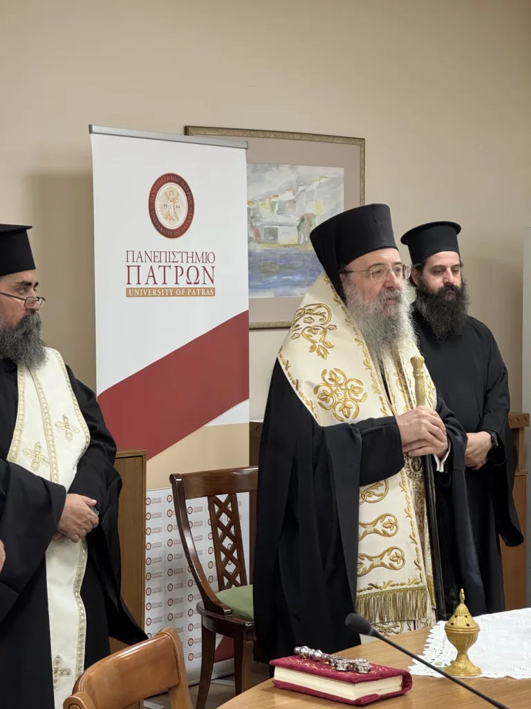 Πανεπιστήμιο Πατρών: Αγιασμός με αναφορά στα «τρία γεγονότα του 1964»