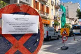 Πάτρα: Άλλαξε το ωράριο απαγόρευσης στάθμευσης στην Αγίου Ανδρέου μετά τις αντιδράσεις