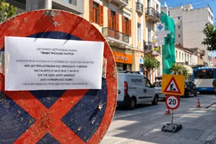 Πάτρα: Άλλαξε το ωράριο απαγόρευσης στάθμευσης στην Αγίου Ανδρέου μετά τις αντιδράσεις
