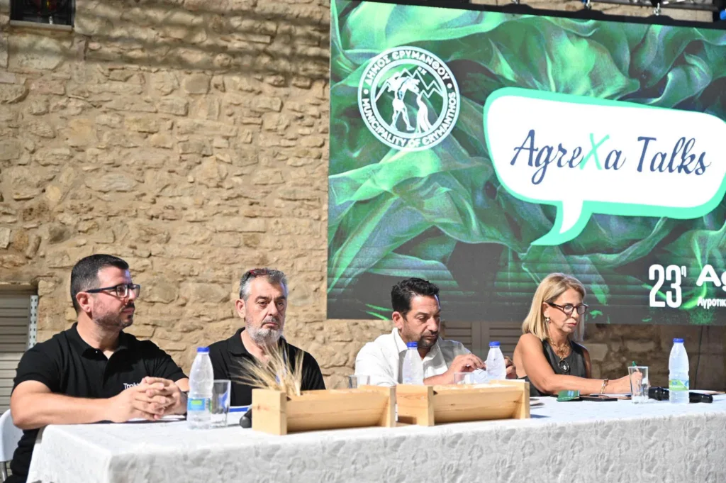 Το Επιμελητήριο Αχαΐας στην 23η AgreXa – Στήριξη της παραγωγής και της επιχειρηματικότητας