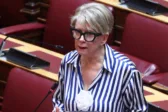 Δεν εξελέγη Αντιπρόεδρος της Βουλής η Έλενα Ακρίτα – Συγκέντρωσε 119 ψήφους