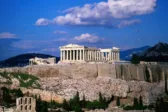 Αυτόματο προσχέδιο