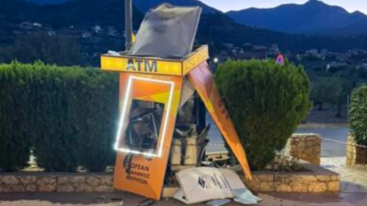 Μεσσηνία: Ανατίναξαν ΑΤΜ στη Στούπα και έφυγαν με πάνω από 200.000 ευρώ Μεσσηνία: Ανατίναξαν ΑΤΜ στη Στούπα και έφυγαν με πάνω από 200.000 ευρώ