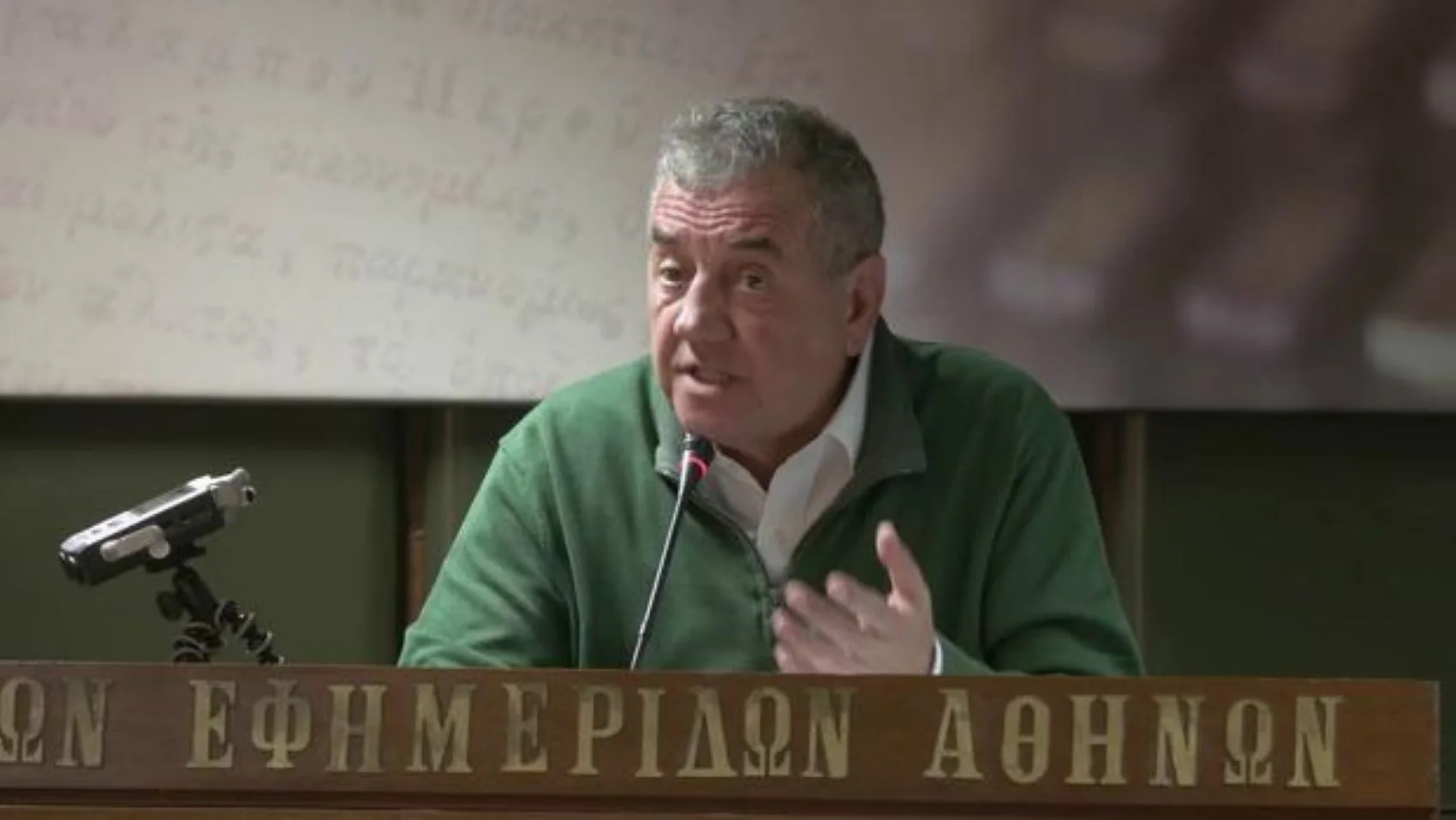 Η μάχη φυσικών πόρων και κέρδους Η μάχη φυσικών πόρων και κέρδους