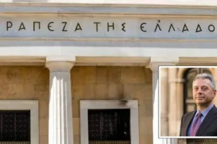 Από το Yale και την Οξφόρδλη στην Τράπεζα της Ελλάδος: Ποιος είναι ο νέος υποδιοικητής Δημήτριος Τσομώκος