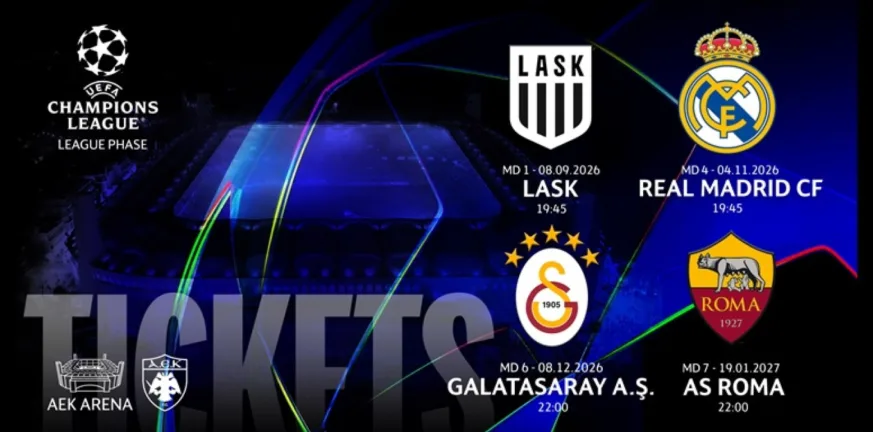 ΑΕΚ: Άρχισε η διάθεση του League Phase Pass για τα τέσσερα ματς του Champions League – Οι τιμές