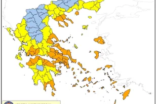 Περιφέρεια Δυτικής Ελλάδας: Υψηλός κίνδυνος πυρκαγιάς για τη Δευτέρας-Ποιες περιοχές είναι στο «κόκκινο»