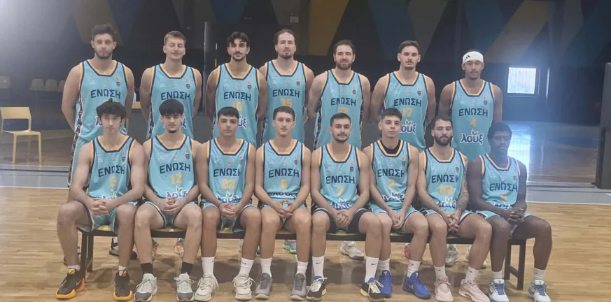 Media Day Ενωσης: Στόχοι, προκλήσεις, ευχές κι όλα όσα ειπώθηκαν - Φωτογραφίες/βίντεο