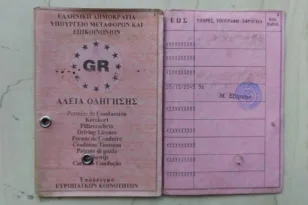 Εχετε ροζ δίπλωμα οδήγησης; Μέχρι πότε μπορείτε να το χρησιμοποιείτε